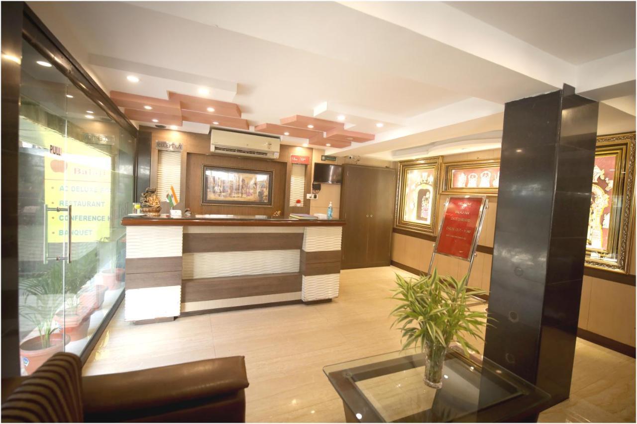 Apples Balaji Inn Siliguri Εξωτερικό φωτογραφία