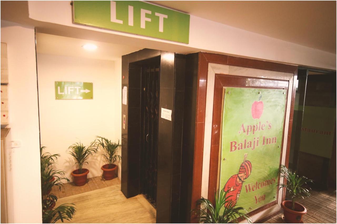 Apples Balaji Inn Siliguri Εξωτερικό φωτογραφία