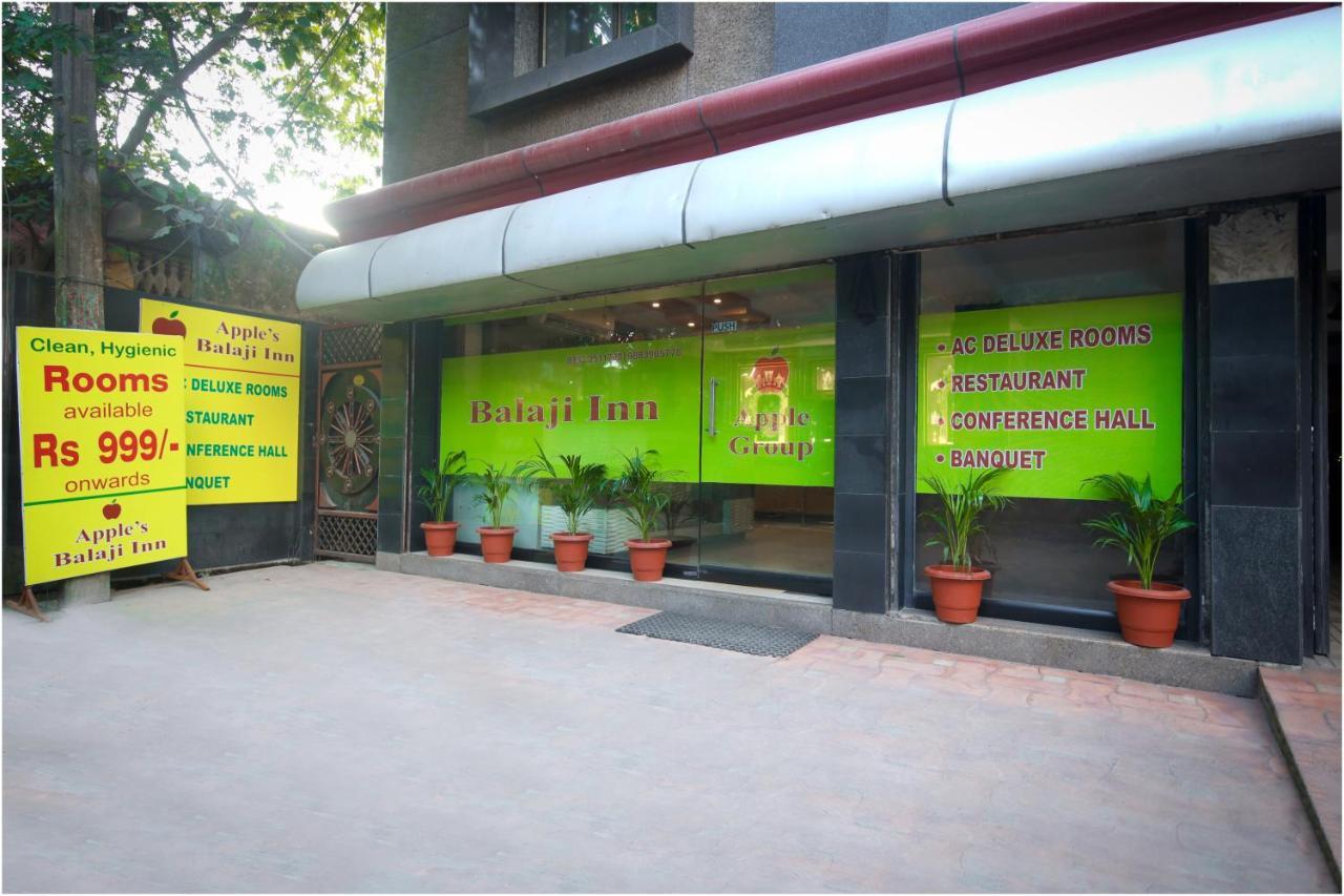 Apples Balaji Inn Siliguri Εξωτερικό φωτογραφία