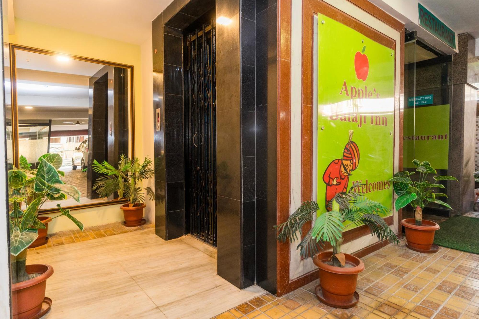 Apples Balaji Inn Siliguri Εξωτερικό φωτογραφία